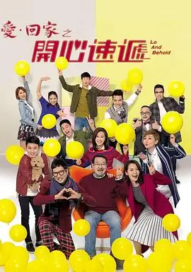 漫漫漫画《长安食肆》封面
